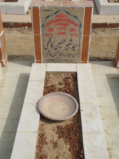 14334 – Syed Shbbir Hussain Kazmi