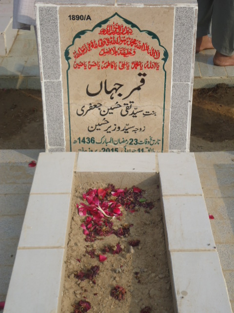 11890 – Qamar Jahan