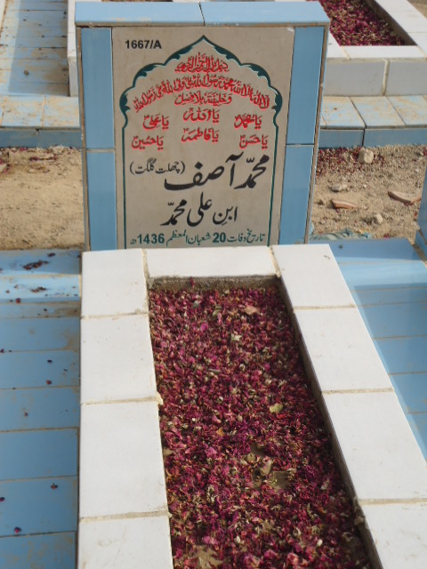 11667 – Muhammad Asif
