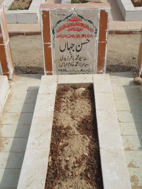 14361 – Hassan Jahan