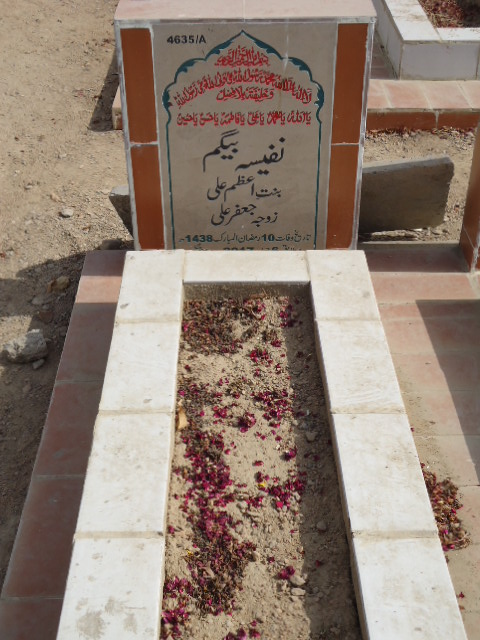 14635 – Nafeesa Begum