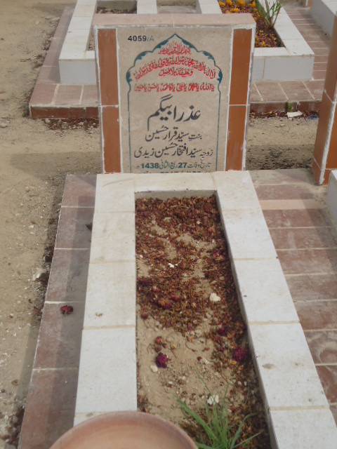 14059 – Azra Begum