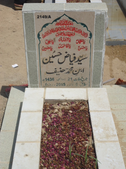 12149 – Syed Fayyaz Hussain