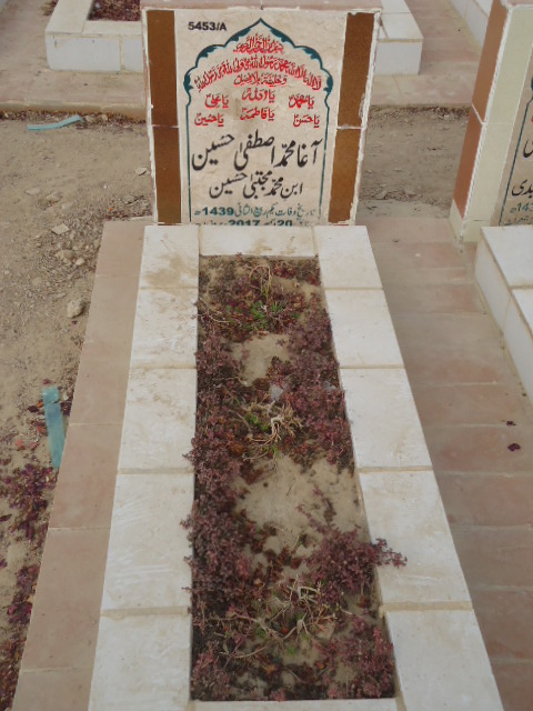 15453 – Agha Muhammad Istefa Hussain