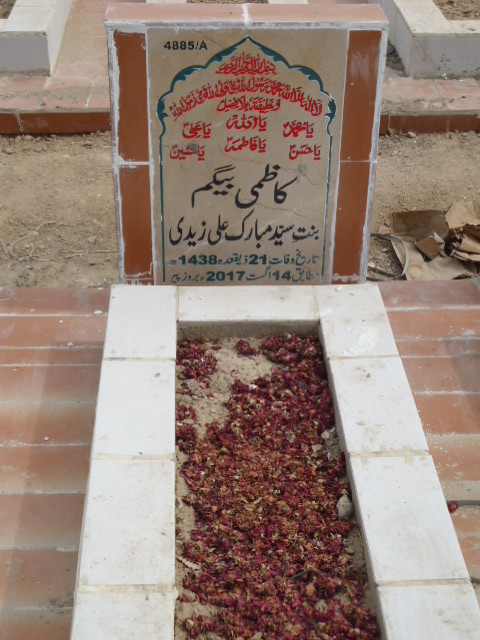 14885 – Kazmi Begum