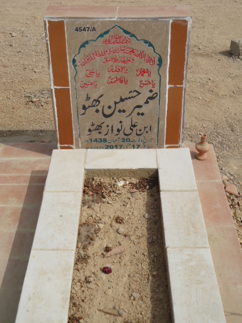 14547 – Zameer Hussain Bhutto