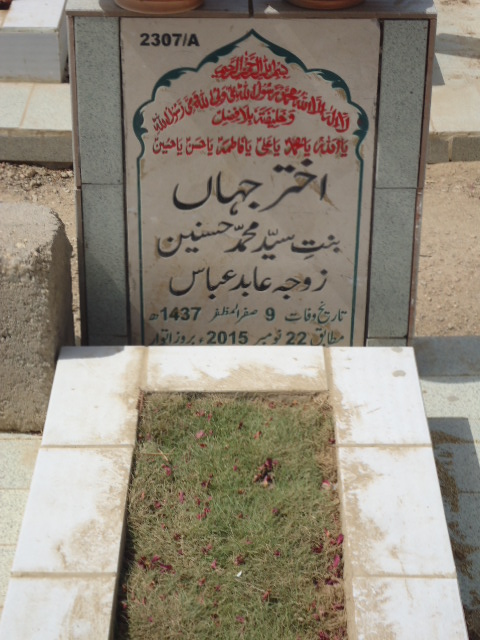 12307 – Akhtar Jahan