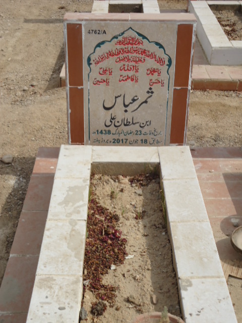 14762 – Samar Abbas