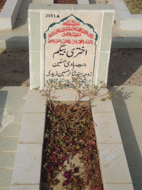 12651 – Akhtari Begum