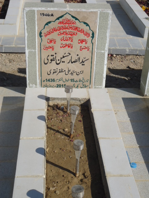 11946 – Syed Ansar Hussain Naqvi