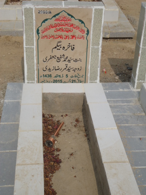 12005 – Fakhira Begum