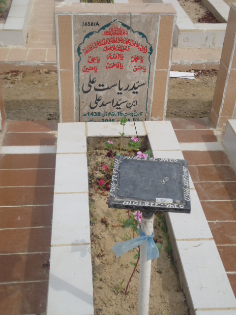 13858 – Syed Riyasat Ali
