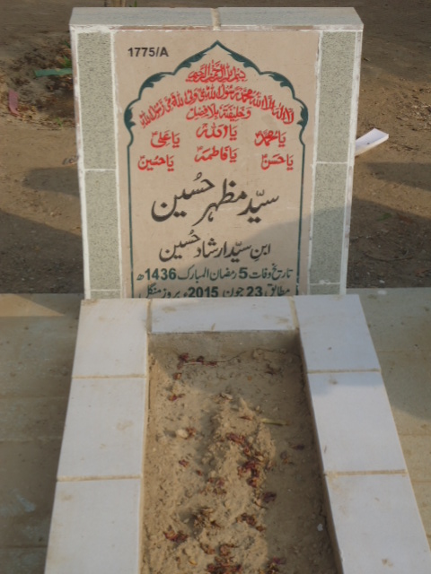 11775 – Syed Mazhar Hussain