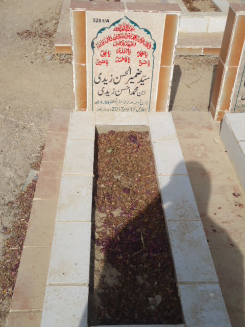 15291 – Syed Zameer Ul Hassan Zaidi