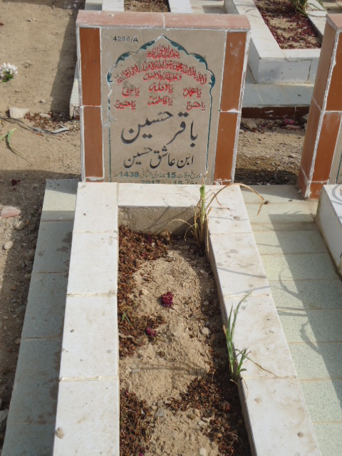 14286 – Baqar Hussain