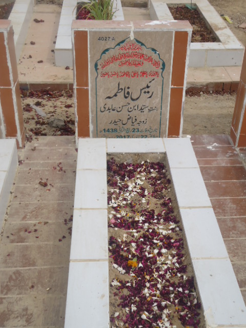 14027 – Raees Fatima