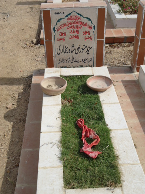 14695 – Syed Munawar Ali Shah Bokhari