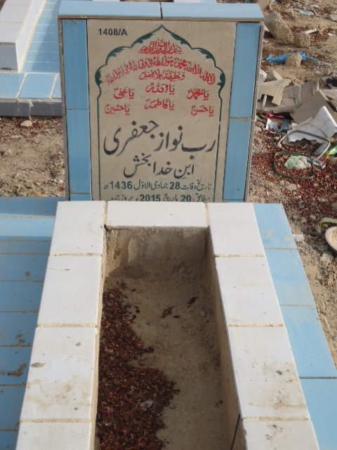 11408 – Rab Nawaz Jaffery