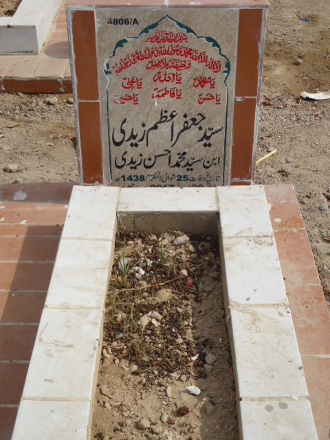 14806 – Syed Jaffar Azam ZAidi