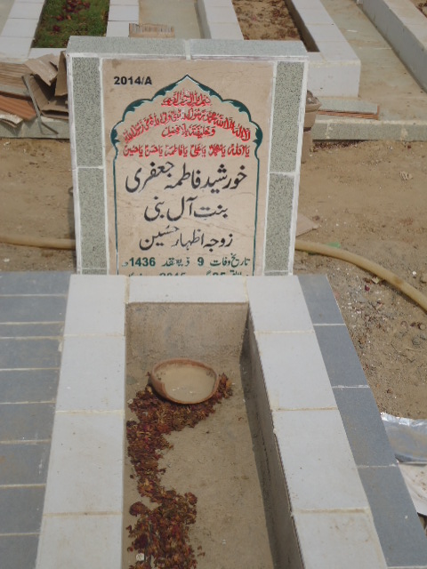 12014 – Khursheed Fatima Jaffery