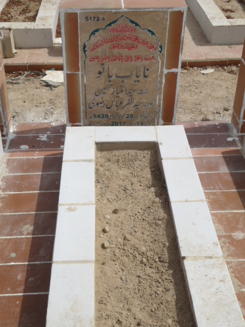 15172 – Nayab Bano