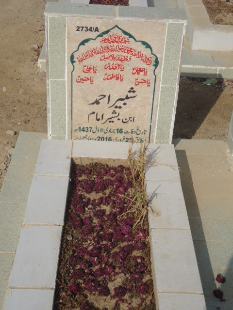 12734 – Shabbir Ahmed