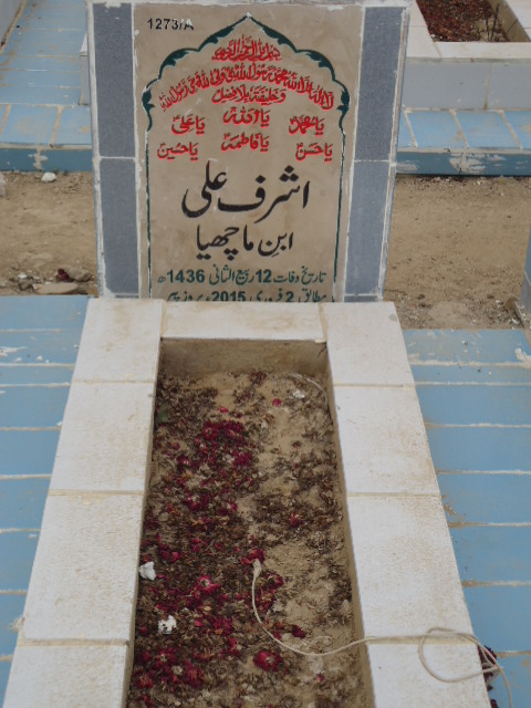 11273 – Ashraf Ali