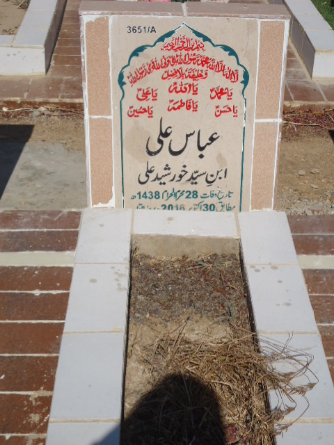 13651 – Abbas Ali