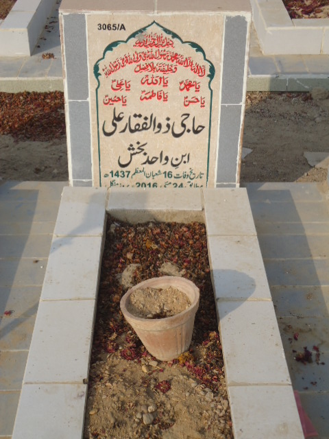 13065 – Haji Zulfiqar Ali