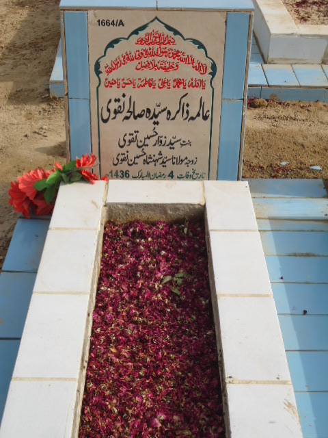 11664 – Zakira Syeda Suleha Naqvi