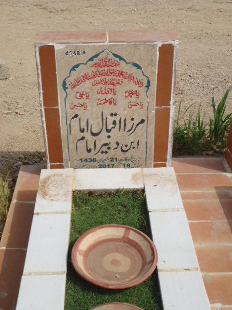 14548 – Mirza Iqbal Imam