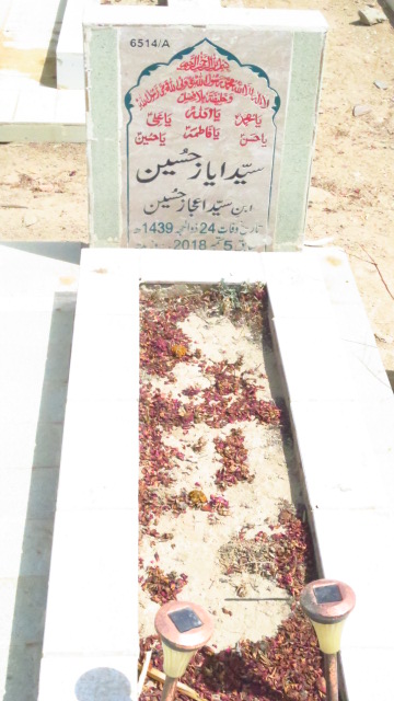 16514 – Syed Ayaz Hussain