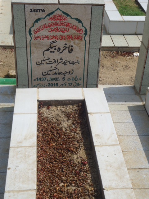 12427 – Fakhira Begum