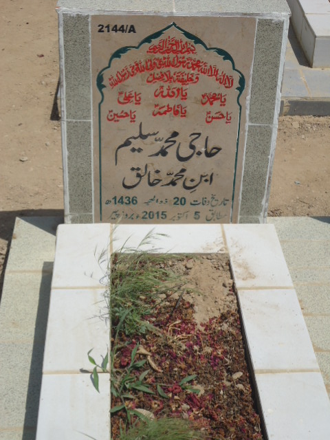 12144 – Haji Muhammad Saleem