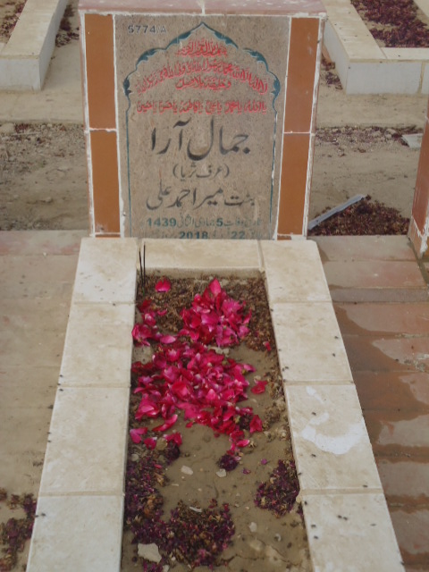 15774 – Jamal Arra