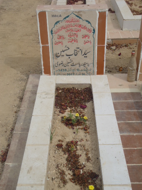 13984 – Syed Intekhab Hussain