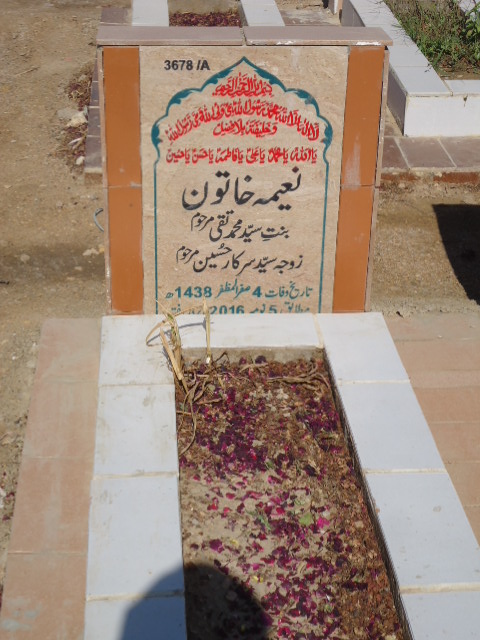 13678 – Naima Khatooon