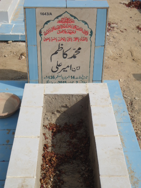 11643 – Muhammad Kazim