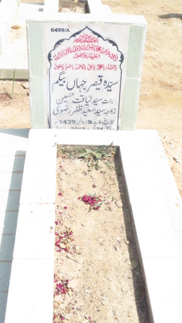 16459 – Qaisar Jahan Begum