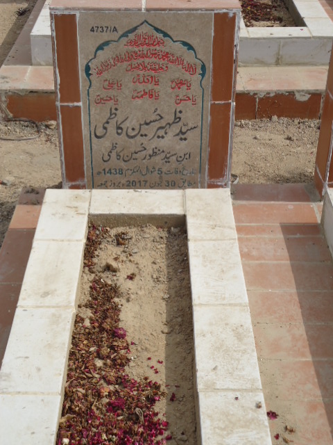14737 – Syed Zaheer Hussain Kazmi