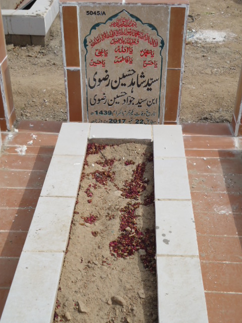 15045 – Syed Shahid Hussain Rizvi