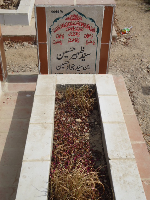 14644 – Syed Zaheer Hussain