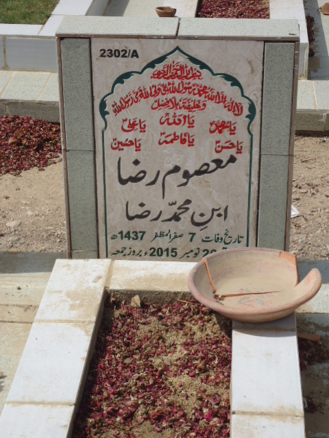 12302 – Masoon Raza