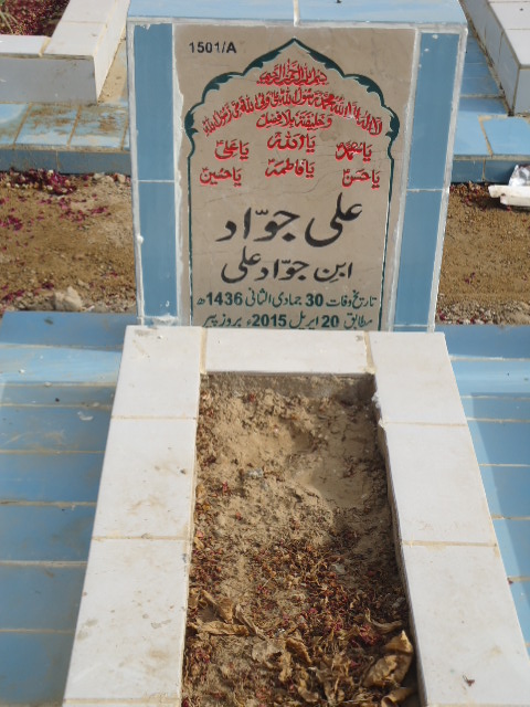 11501 – Ali Jawwad