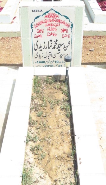16575 – Shaheed Syed Muhammad Tammar Zaidi