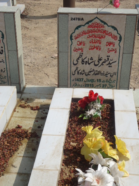 12478 – Syed Qamber Ali Shah Kazmi