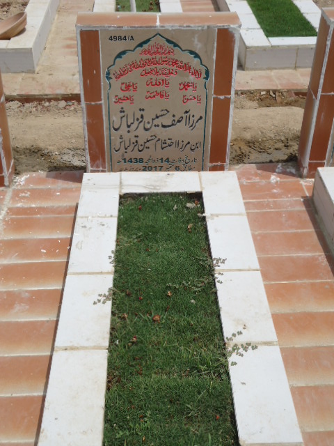 14984 – Mirza Asif Hussain Qazalbash