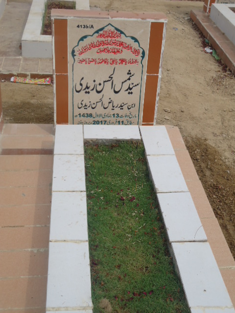 14135 – Syed Shams Ul Hassan Zaidi