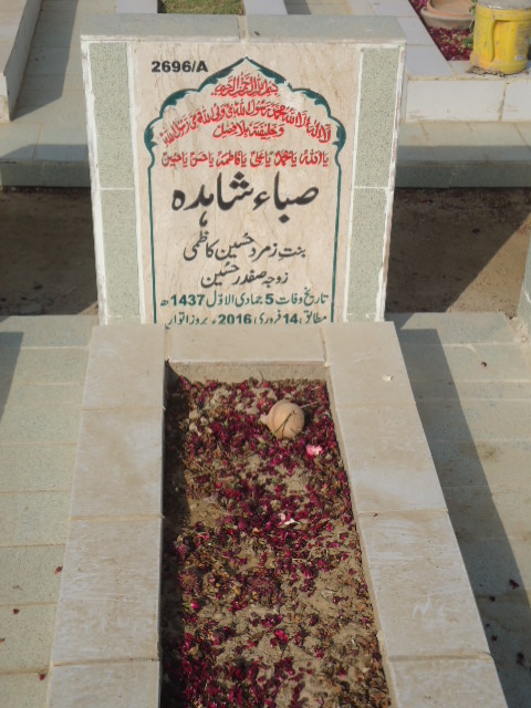 12696 – Saba Shahida