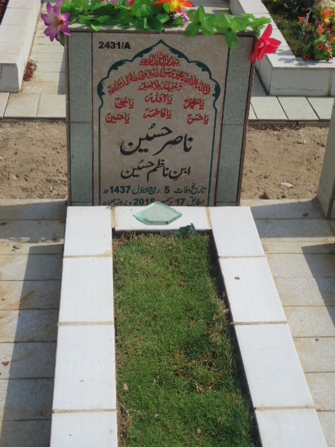 12431 – Nasir Hussain